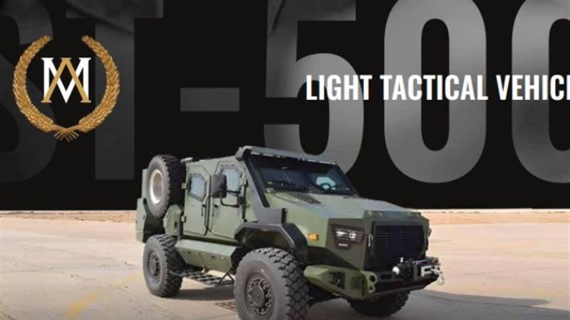 المدرعة ST-500