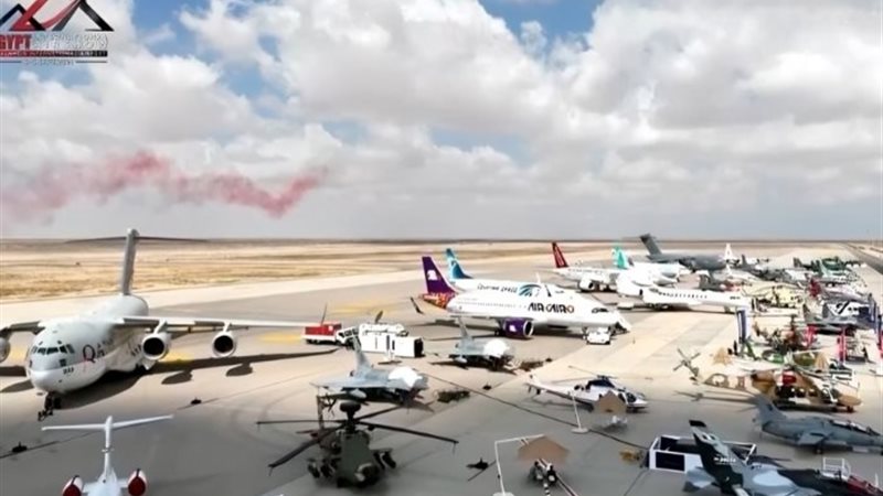ساحة عرض معرض مصر الدولي للطيران والفضاء 2024