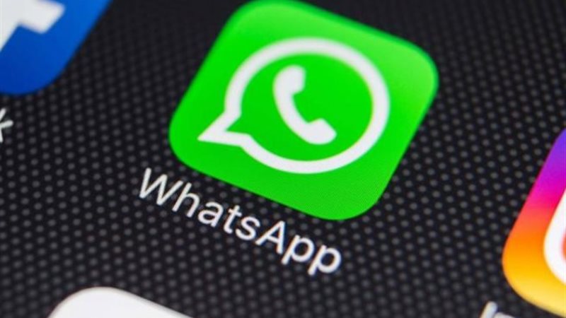 واتس آب