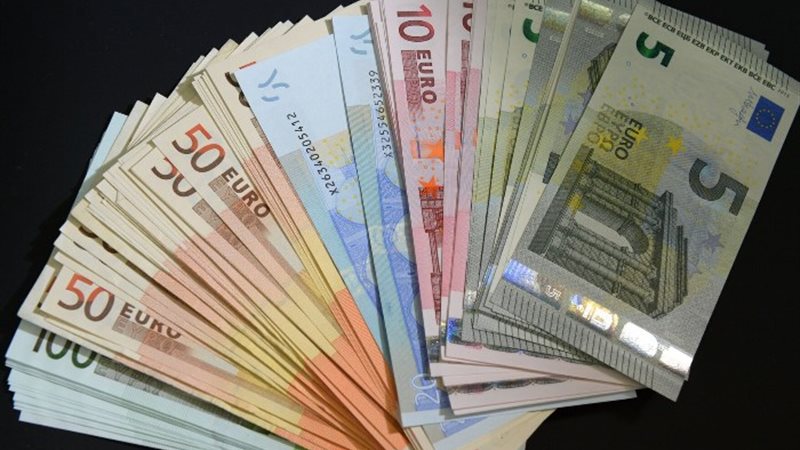 سعر اليورو اليوم
