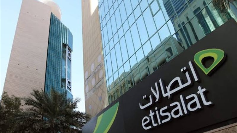 اتصالات مصر