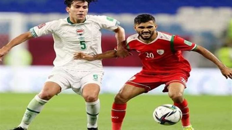 قناه مجانيه تنقل مباراة العراق ضد عمان في تصفيات كأس العالم