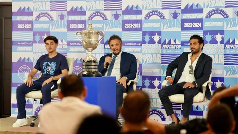 الوحدة الإماراتي ييكرم بيراميدز
