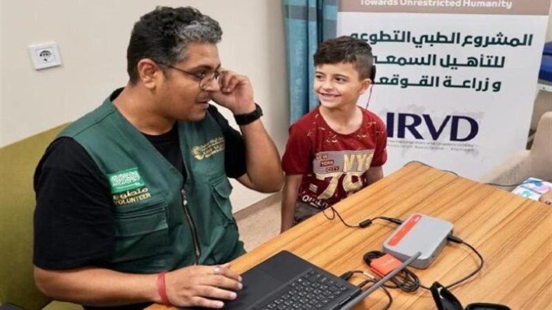 مركز الملك سلمان في تركيا