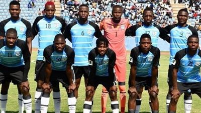 مجموعة مصر، بوتسوانا تواجه موريتانيا بتصفيات أمم إفريقيا 2025