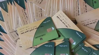 حذف سارقي الكهرباء وأصحاب التكييف، قرارات عاجلة من التموين لهيكلة منظومة الدعم