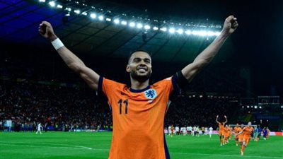 هولندا تكتسح منتخب البوسنة والهرسك بخماسية في دوري الأمم الأوروبية 2024