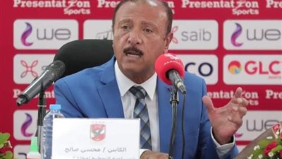 محسن صالح: لم يعد هناك من يوقع علي بياض حبا في الأهلي ومن يقول غير ذلك مخادع
