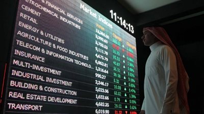 مصر الأكثر خسارة، تراجع جماعي للبورصات العربية تأثرًا بالسوق الأمريكي