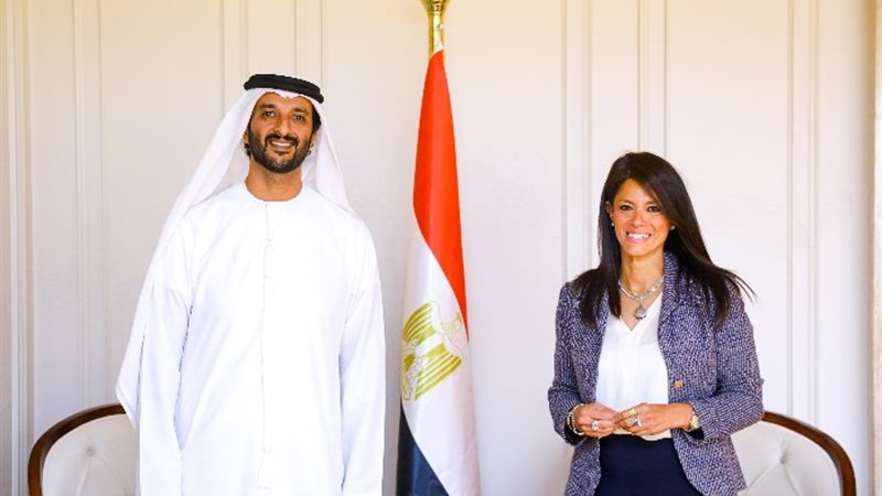 الدكتورة رانيا المشاط و عبدالله بن طوق المري