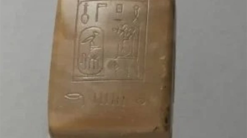 العملة النقدية القديمة - أرشيفية