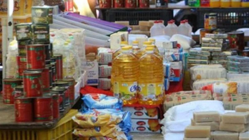 السلع الغذائية - أرشيفية