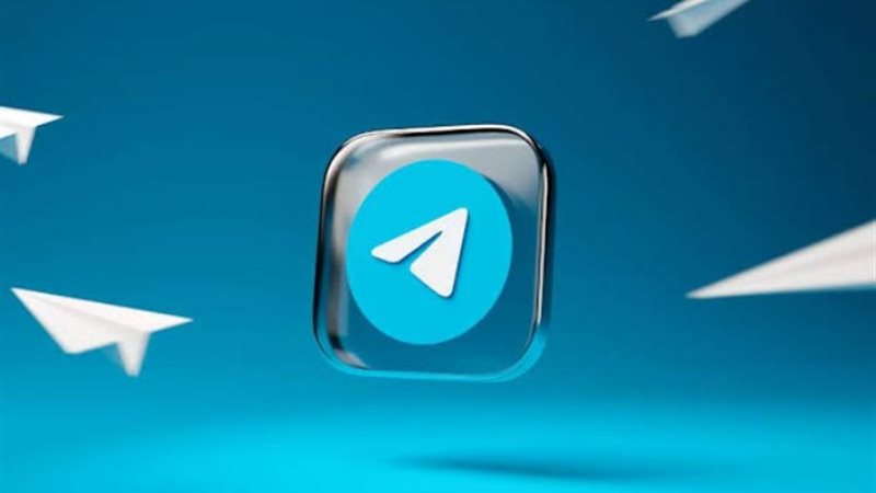 تعديلات حديثة على تطبيق تليجرام