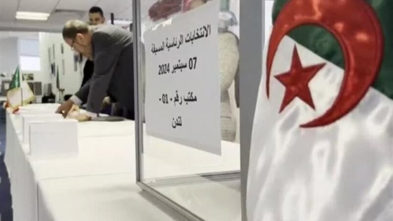 انتخابات الجزائر 2024