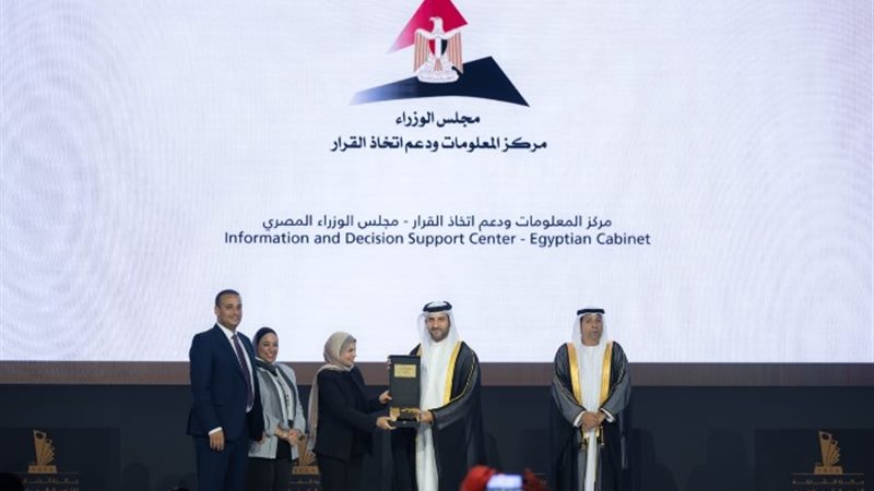 خلال التكريم