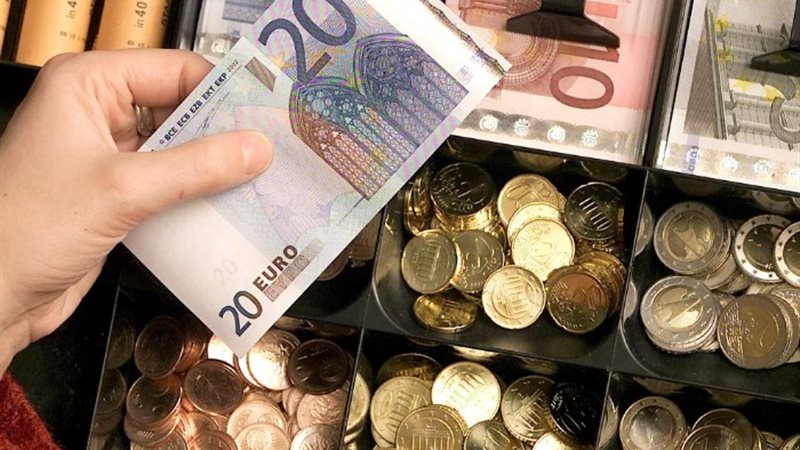 سعر اليورو مقابل الجنيه المصري