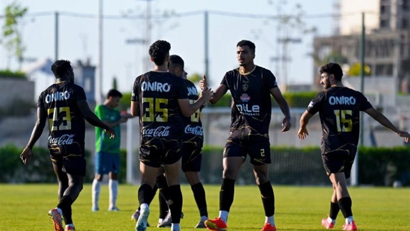 الزمالك
