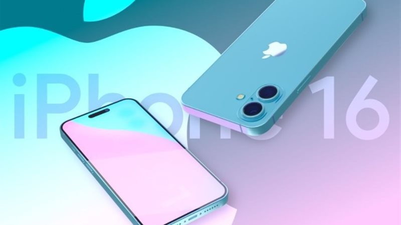 سعر ايفون 16 برو ماكس في الإمارات