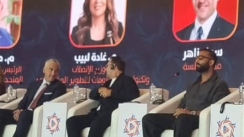 احمد حسام ميدو