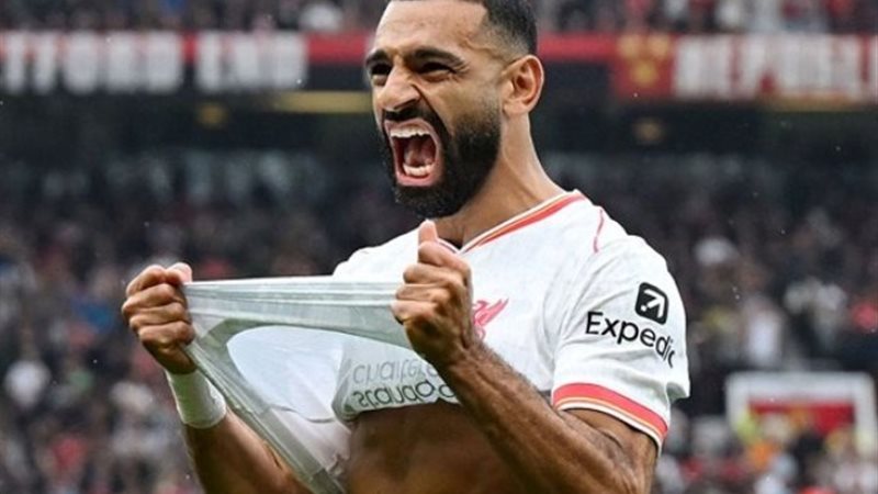 محمد صلاح