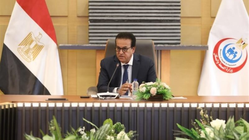 نائب رئيس مجلس الوزراء ووزير الصحة
