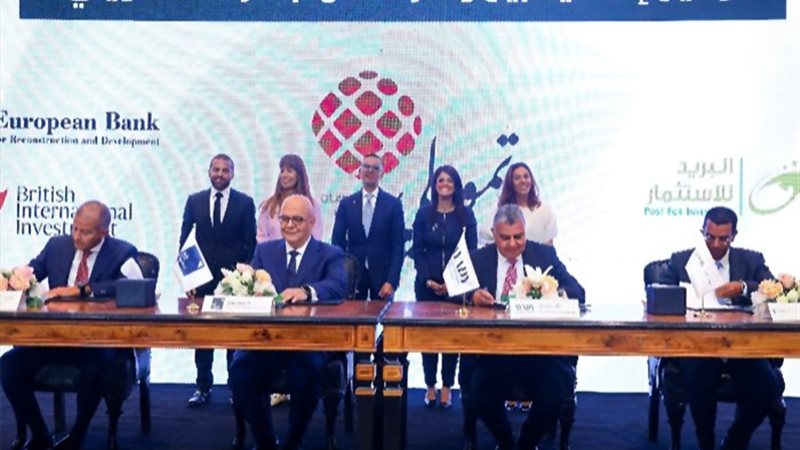 بيع شركة تمويلي للمشروعات متناهية الصغر