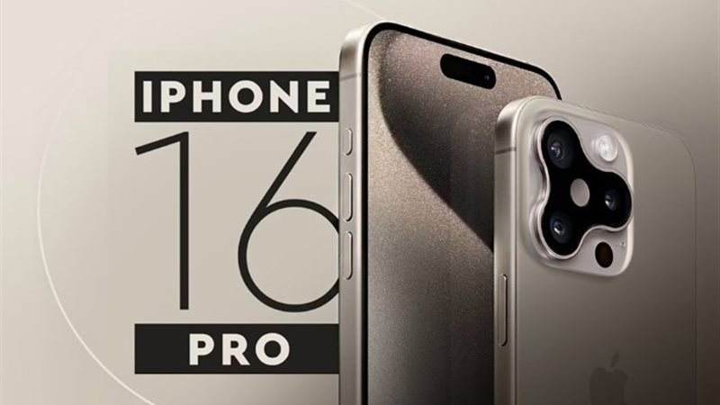 هاتف آيفون 16
