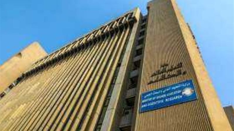 معهد المستقبل العالي للدراسات التكنولوجية المتخصصة