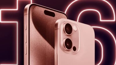 ثورة جديدة في عالم التكنولوجيا، مزايا الذكاء الاصطناعي لـ«هاتف ايفون 16 iPhone»