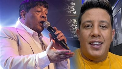 عبد الباسط حمودة لـ«الجمهور»: حمو بيكا 
