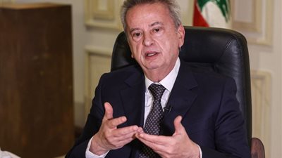 اختلاس وتزوير، إصدار مذكرة توقيف ضد حاكم مصرف لبنان السابق