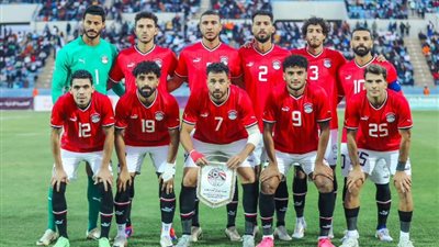 بعد الفوز على بوتسوانا، ترتيب مجموعة مصر في تصفيات أمم إفريقيا 2025