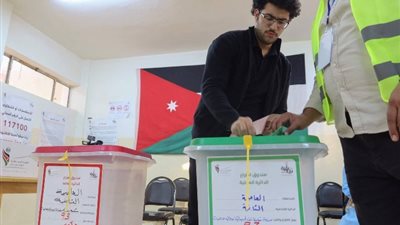إغلاق مراكز الاقتراع في الانتخابات النيابية الأردنية