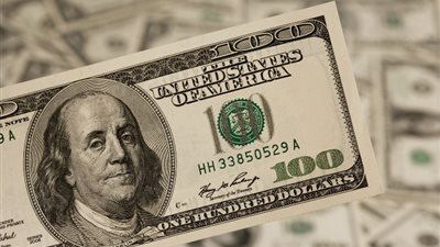 تراجع أسعار الدولار مقابل الجنيه المصري اليوم الأربعاء 11سبتمبر 2024