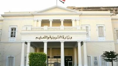 رسميا، أسماء المقبولين في مسابقة 30 ألف معلم قبل بدء الدراسة بالإسكندرية (مستندات)