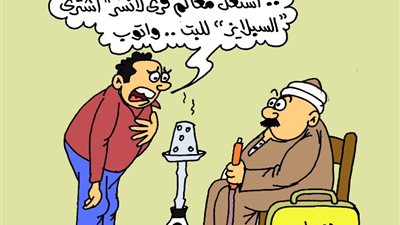 كاريكاتير الجمهور يسخر من أسعار 