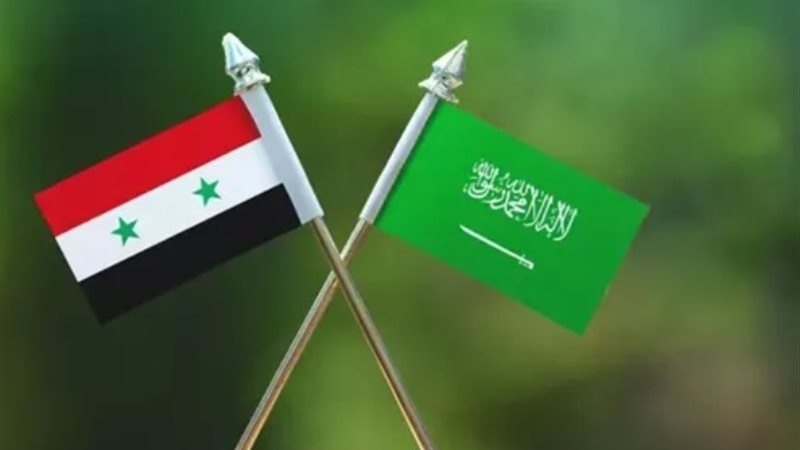 علما سوري والسعودية