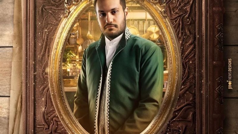 وليد المغازي