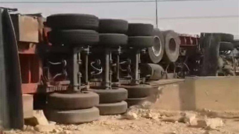 حادث_ارشيفية