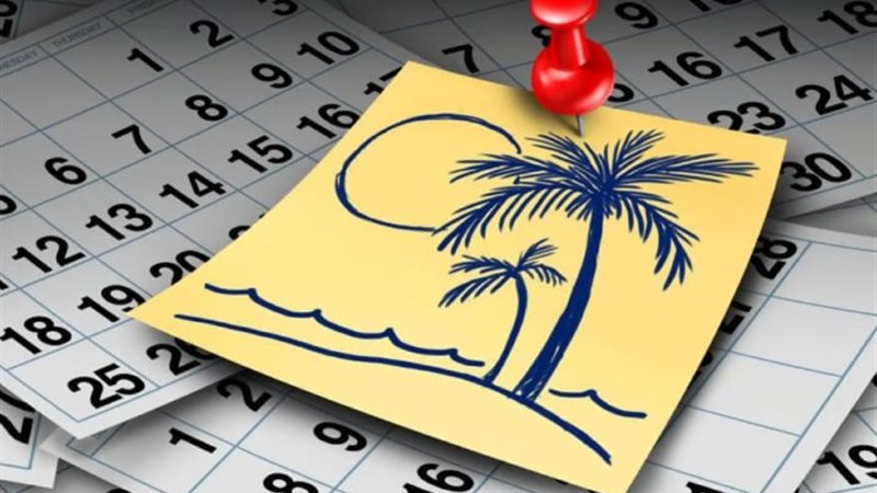 إجازة للعاملين بالقطاع الخاص - تعبيرية