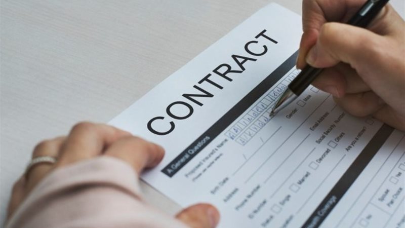 استمارة تقديم عمل ـ أرشيفية