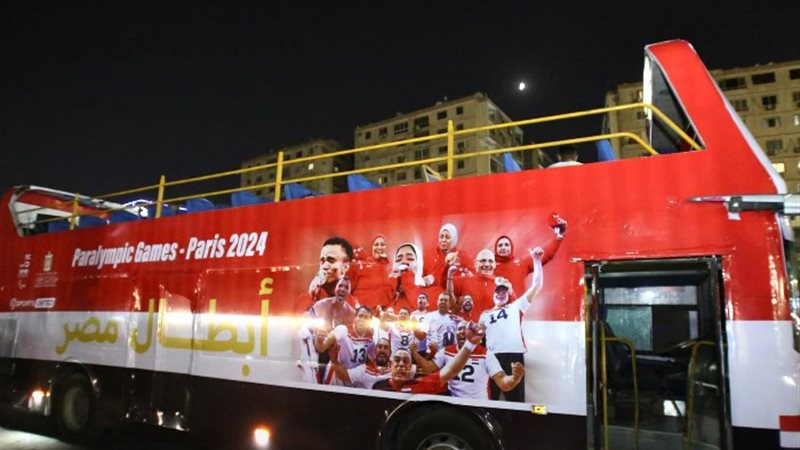 حافلة استقبال أبطال بارالمبياد باريس 2024