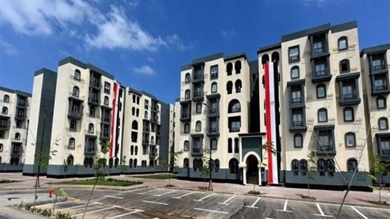 شقق الإسكان الاجتماعي