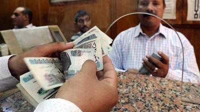 المالية تقرر صرف مرتبات شهر سبتمبر في هذا التاريخ (اعرف السبب والموعد)