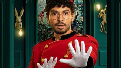 الليلة، عرض أولى حلقات مسلسل ديبو لـ محمد أنور