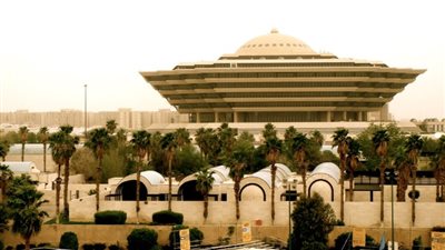 الحكم على مدير الأمن العام السعودي السابق بالسجن 20 عاما بتهمة الرشوة
