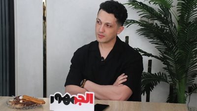 أحمد حسن وأمير هشام يقدمان واجب العزاء في وفاة إيهاب جلال (فيديو)