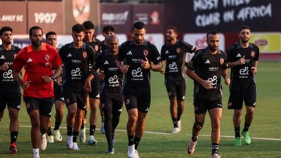 الأهلي يختتم تدريباته اليوم استعدادا لمواجهة جورماهيا الكيني بدوري الأبطال