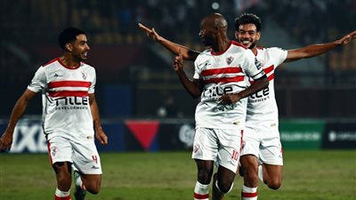 يلا شوت بث مباشر مباراة الزمالك والشرطة الكيني في بطولة الكونفدرالية 2025