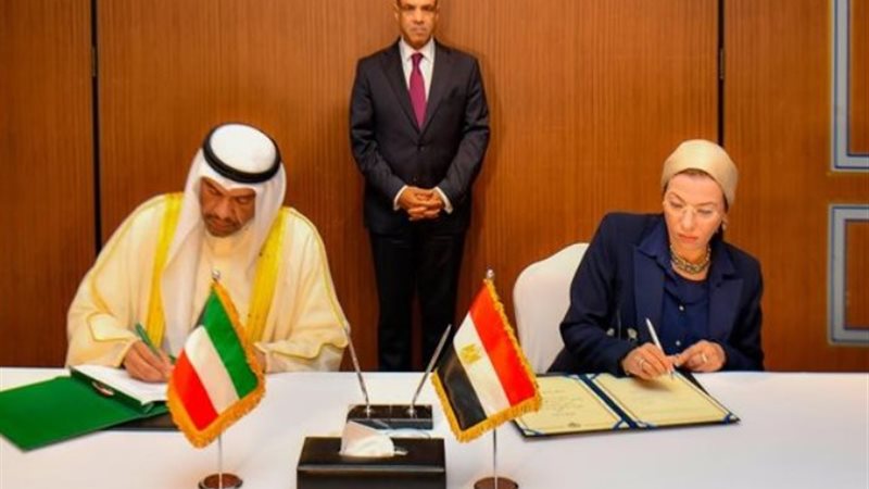 وزيرة البيئة وزير خارجية الكويت